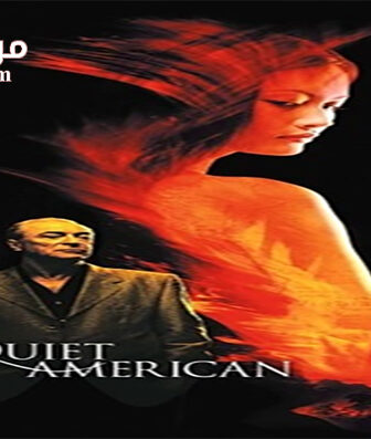 فيلم The Quiet American 2002 مترجم