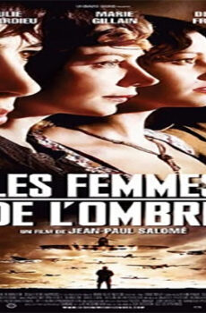 فيلم Female Agents 2008 مترجم