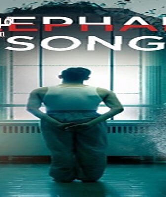 فيلم Elephant Song 2014 مترجم
