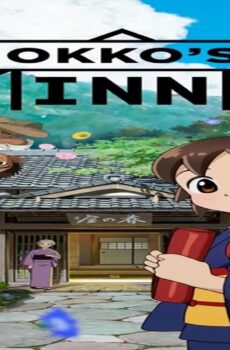 فيلم Okko’s Inn 2018 مترجم