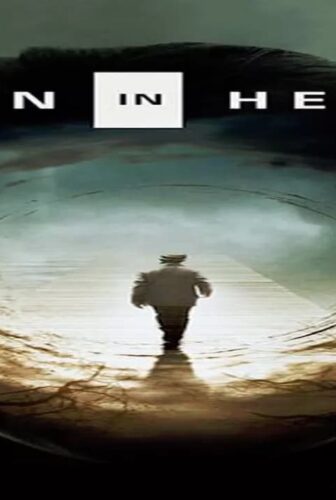 فيلم Seven in Heaven 2018 مترجم