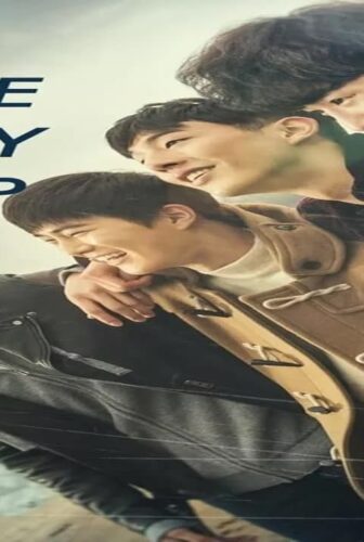 فيلم One Way Trip 2016 مترجم