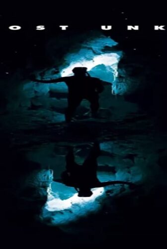 فيلم The Most Unknown 2018 مترجم