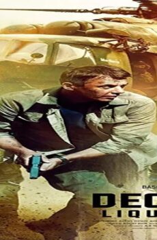 فيلم Decision: Liquidation 2018 مترجم