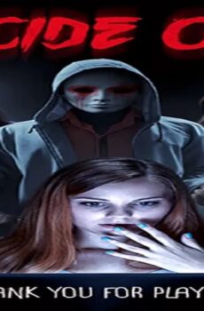 فيلم Suicide Club 2018 مترجم