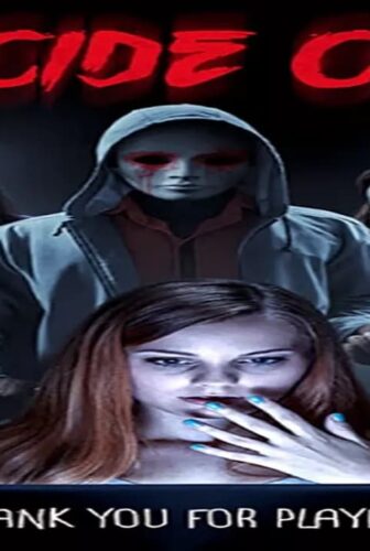 فيلم Suicide Club 2018 مترجم