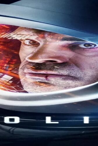 فيلم Solis 2018 مترجم
