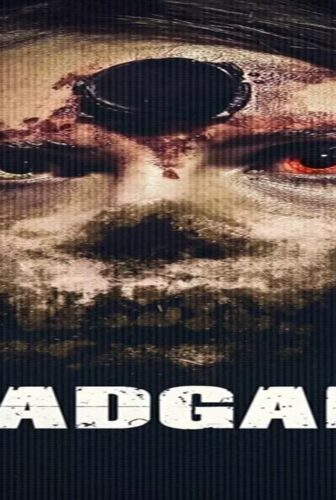 فيلم Headgame 2018 مترجم
