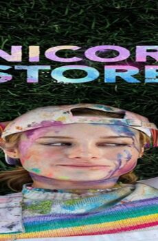 فيلم Unicorn Store 2017 مترجم