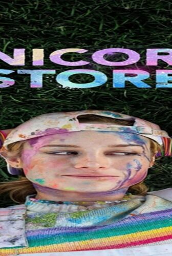 فيلم Unicorn Store 2017 مترجم