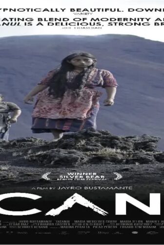 فيلم Ixcanul 2015 مترجم
