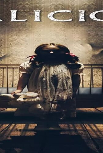 فيلم Malicious 2018 مترجم