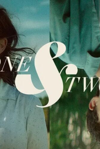 فيلم One & Two 2015 مترجم