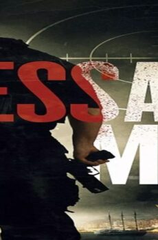 فيلم Message Man 2018 مترجم