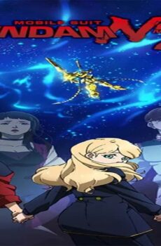 فيلم Mobile Suit Gundam Narrative 2018 مترجم