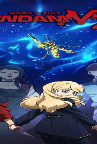 فيلم Mobile Suit Gundam Narrative 2018 مترجم