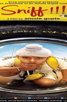 فيلم Sniff!!! 2017 مترجم