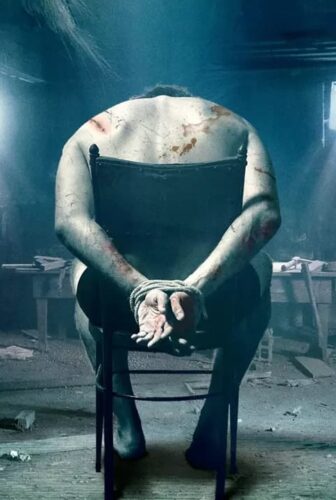 فيلم The Basement 2018 مترجم