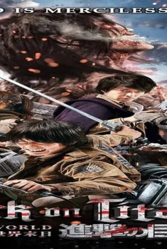 فيلم Attack on Titan II: End of the World 2015 مترجم