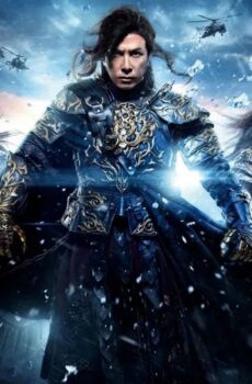 فيلم Iceman: The Time Traveler 2018 مترجم