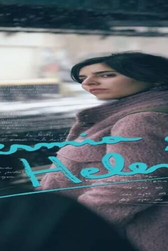 فيلم Hermia & Helena 2016 مترجم