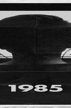 فيلم 2018 1985 مترجم