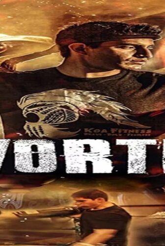 فيلم Worth 2018 مترجم