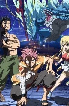 فيلم Fairy Tail The Movie Dragon Cry 2017 مترجم