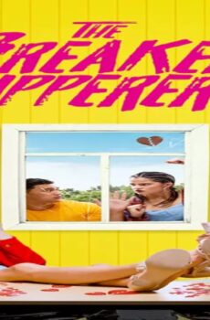 فيلم The Breaker Upperers 2018 مترجم