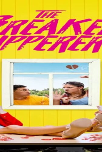 فيلم The Breaker Upperers 2018 مترجم