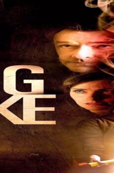 فيلم The Big Take 2018 مترجم