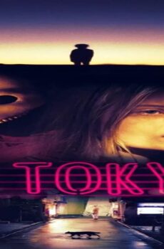 فيلم To Tokyo 2018 مترجم