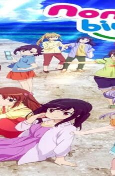 فيلم Non Non Biyori: Vacation 2018 مترجم