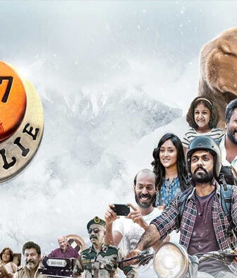 فيلم Charlie 777 2022 مترجم