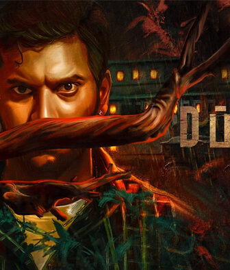 فيلم D Block 2022 مترجم