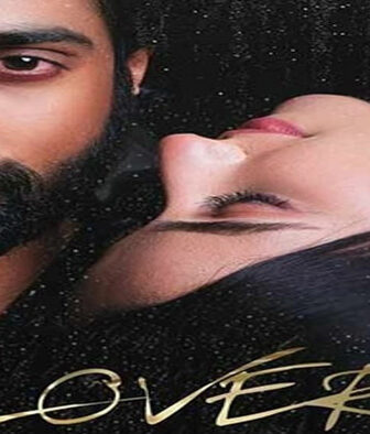 فيلم Lover 2022 مترجم