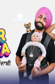 فيلم Sher Bhagga 2022 مترجم