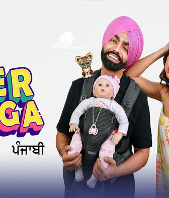 فيلم Sher Bhagga 2022 مترجم