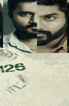 فيلم Ward 126 2022 مترجم