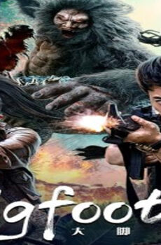 فيلم Bigfoot 2022 مترجم