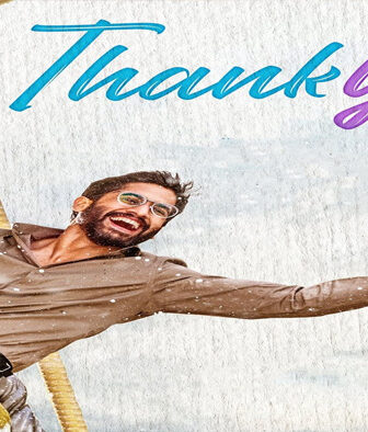 فيلم Thank You 2022 مترجم