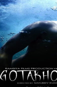 فيلم Gotakhor 2022 مترجم