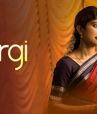 فيلم Gargi 2022 مترجم
