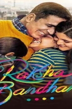 فيلم Raksha Bandhan 2022 مترجم