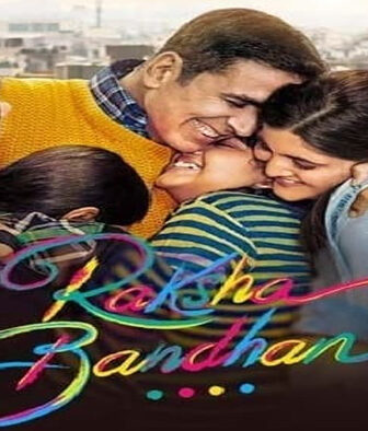 فيلم Raksha Bandhan 2022 مترجم