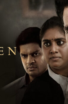 فيلم Heaven 2022 مترجم