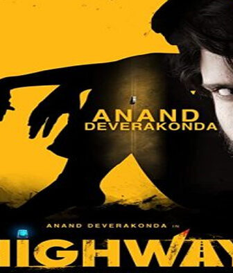 فيلم Highway 2022 مترجم