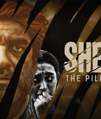 فيلم Sherdil 2022 مترجم