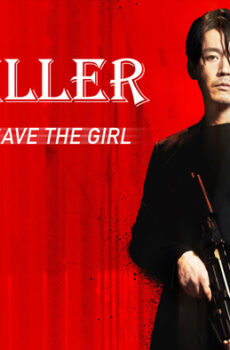 فيلم The Killer 2022 مترجم