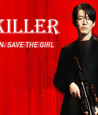 فيلم The Killer 2022 مترجم